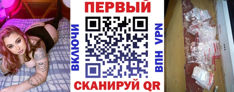 Amphetamine 97%  Купить где  Костомукша 