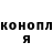 Каннабис индика TicTok faner