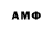 Метадон VHQ Xaker Daha