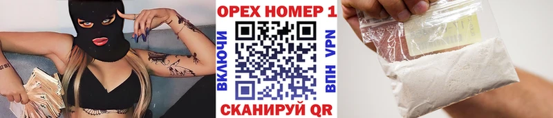 Купить где  Костомукша  Кокаин VHQ 