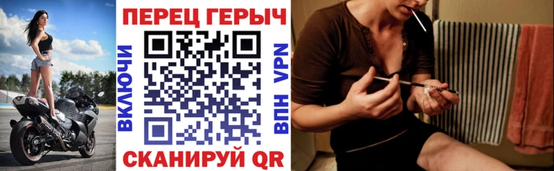 ГЕРОИН гречка  Купить  Костомукша 