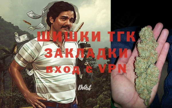 хмурый Володарск