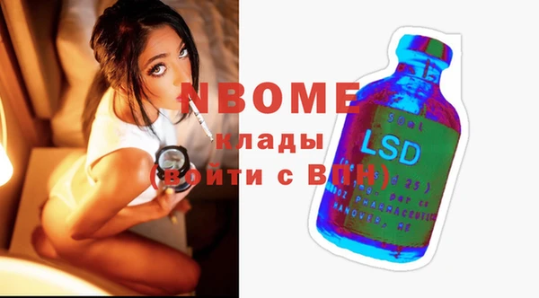 хмурый Володарск