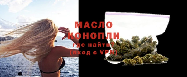 хмурый Володарск