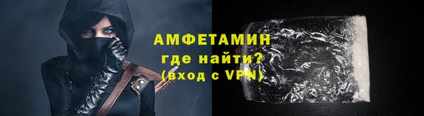 хмурый Володарск