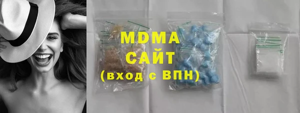 хмурый Володарск