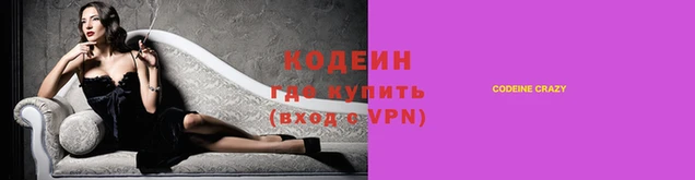 хмурый Володарск