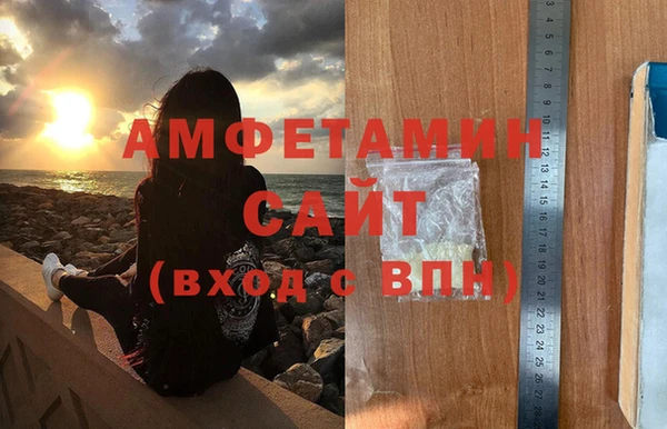 гашишное масло Волосово