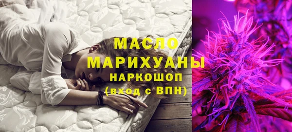 хмурый Володарск