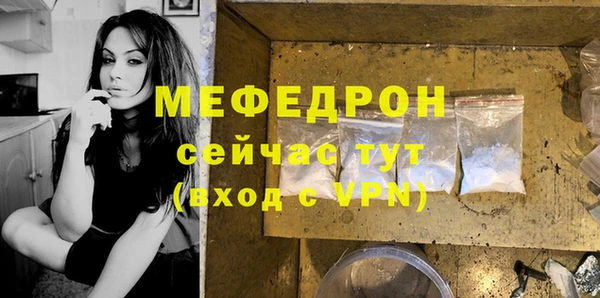 гашишное масло Волосово
