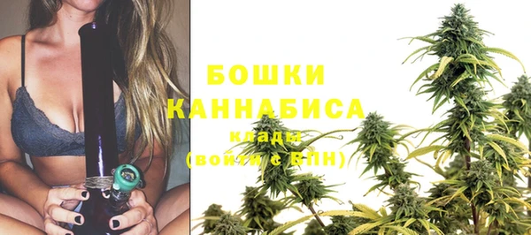 хмурый Володарск