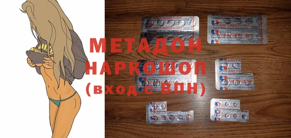 хмурый Володарск
