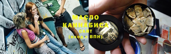 хмурый Володарск