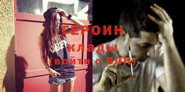 хмурый Володарск