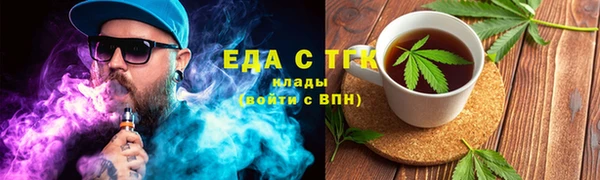 хмурый Володарск
