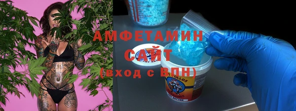 гашишное масло Волосово