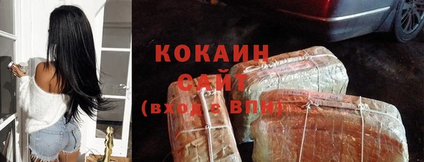 хмурый Володарск