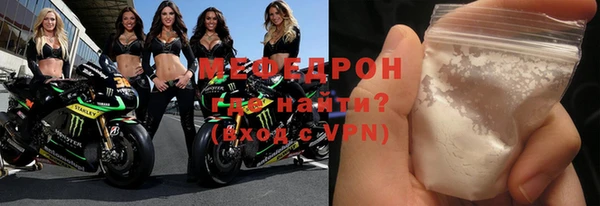 хмурый Володарск