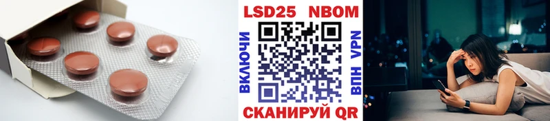 Купить  Костомукша  LSD-25 экстази ecstasy 