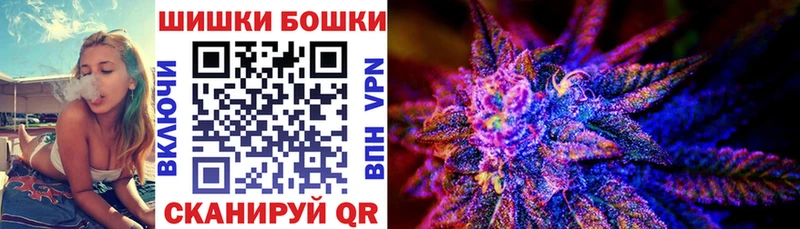 Купить  Костомукша  Бошки марихуана гибрид 